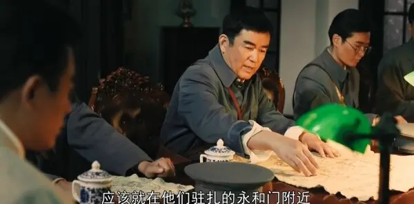 浴血荣光第2集剧照