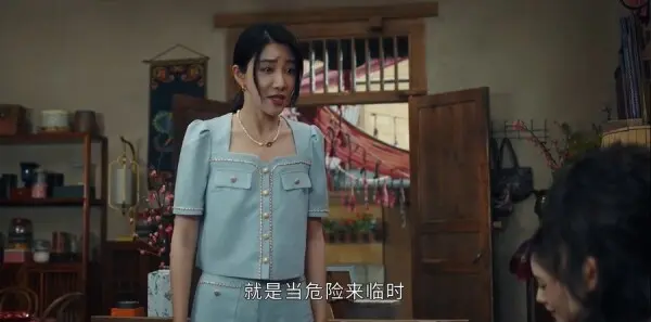 七根心简第20集剧照