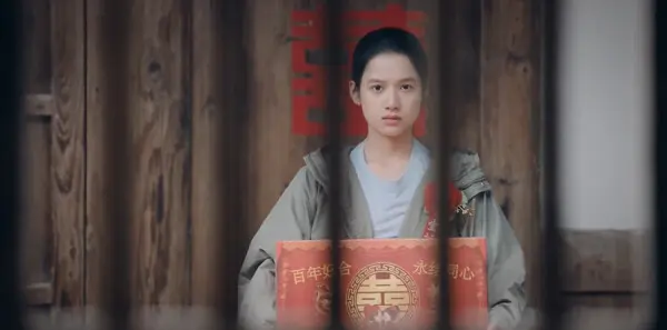 焕羽第11集剧照