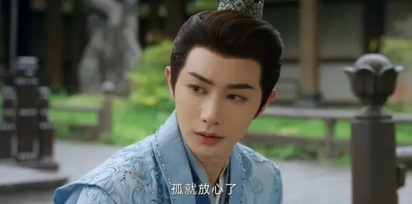 书卷一梦第30集剧照