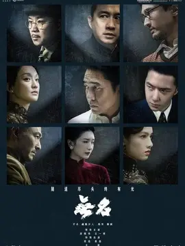 超级马力欧兄弟大电影