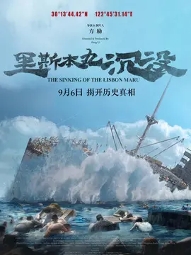 最好的相遇剧情简介封面图